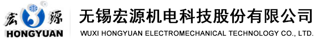 Wuxi Hongyuan Electromechanical Technology Co., Ltd.